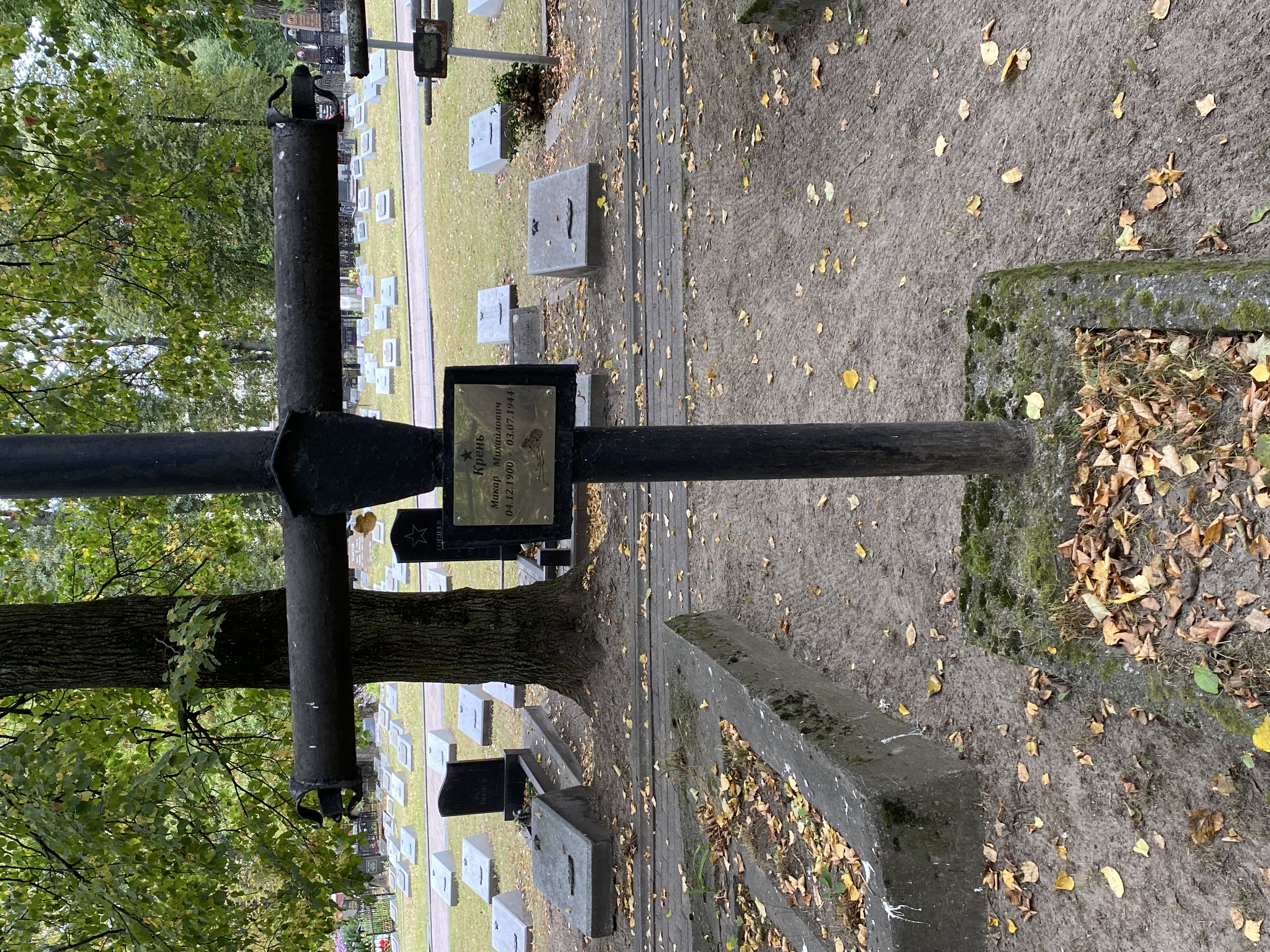 Фотография надгробия